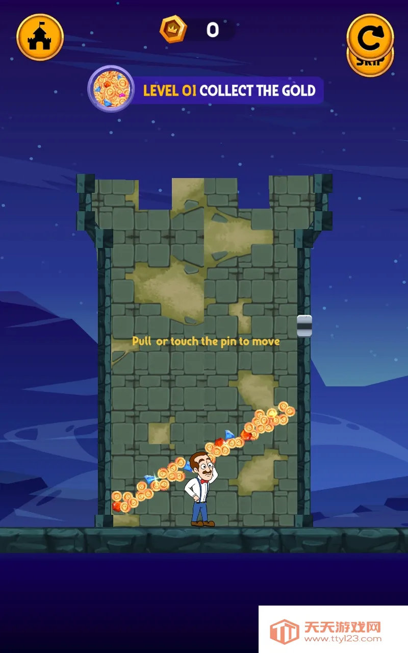 救救爱情2v0.3 官方正版截图4