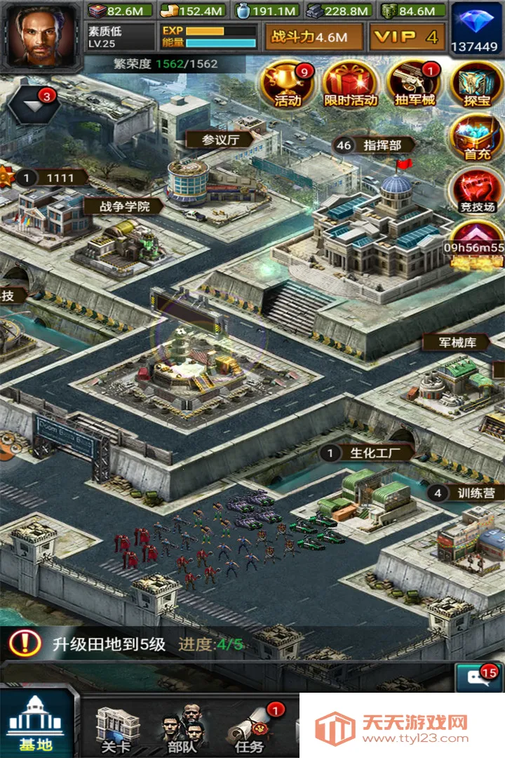 ɥʬΧ��2026�ٷ����°汾v0.20.1 �ֻ����ͼ2