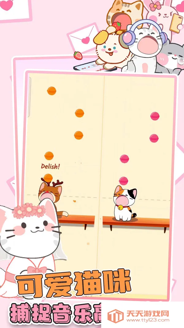 ���������2026�ٷ����°汾v1.5.13 ��Ѱ��ͼ2