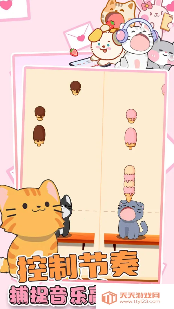 ���������2026�ٷ����°汾v1.5.13 ��Ѱ��ͼ1