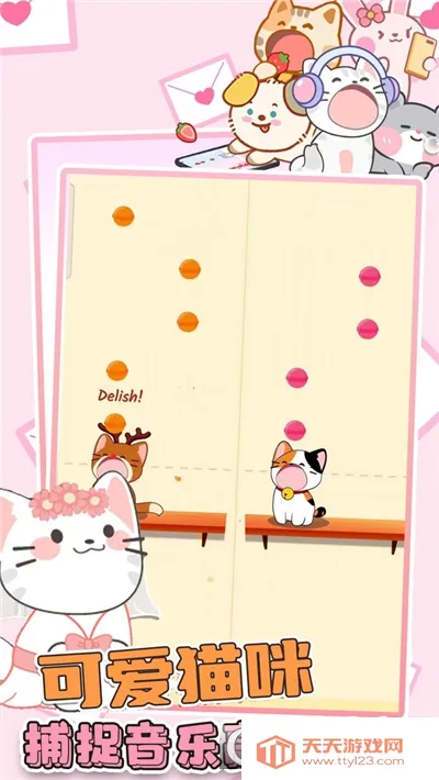 ���������2026�ٷ����°汾v1.5.13 ��Ѱ��ͼ0