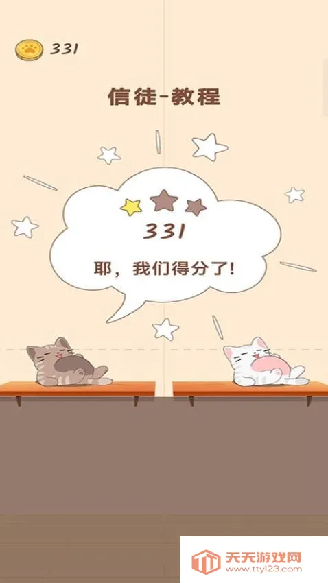 ���������2026�ٷ����°汾