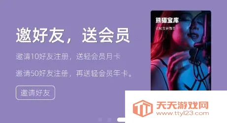 ��è���ⰲ׿���ֻ���