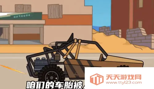 火柴人联盟派对2026下载安装v1.1 免费版截图2