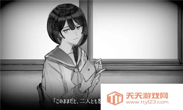 改变自我v1.0.0 免费版截图0