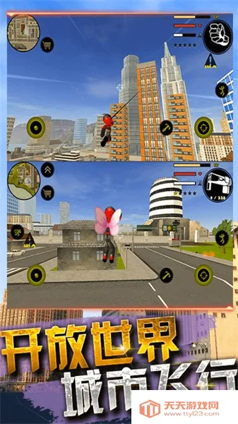 火柴人联盟绳索英雄2026官方正版v1.03 安卓版截图3