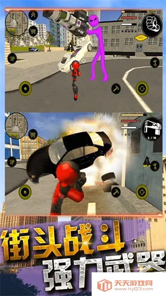 火柴人联盟绳索英雄2026官方正版v1.03 安卓版截图4