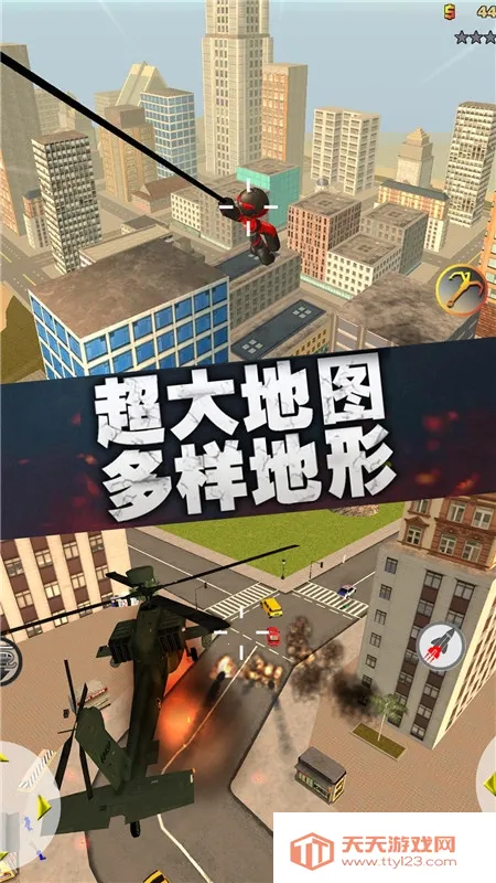 火柴人联盟绳索英雄2026官方正版v1.03 安卓版截图0