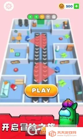 你抓不到我2026官方正版v1.1.0 免费版截图0