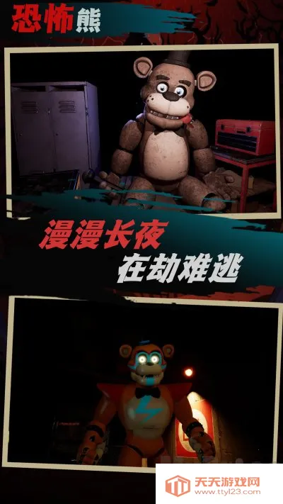 你抓不到我2026官方正版 你抓不到我2026官方正版