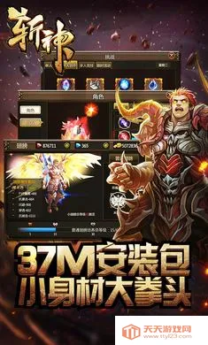 ն��vM.4.9 �ٷ������ͼ1