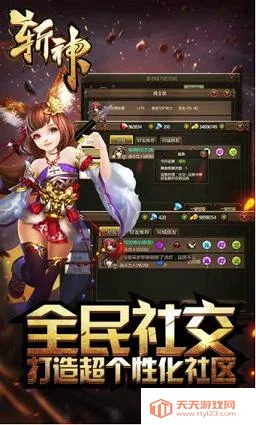 ն��vM.4.9 �ٷ������ͼ2