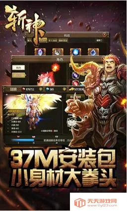 ն��vM.4.9 �ٷ������ͼ3