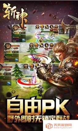 ն��vM.4.9 �ٷ������ͼ4