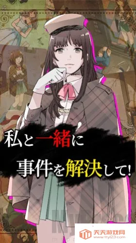 ��̽��Ů��׿���ֻ���