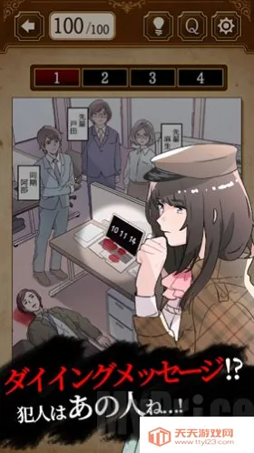 ��̽��Ů��׿���ֻ���