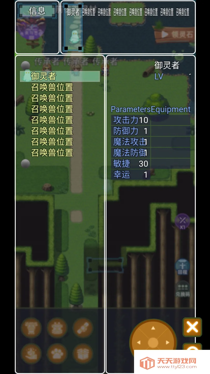 ����������2026�ٷ����°汾v3.0 ��׿���ͼ0