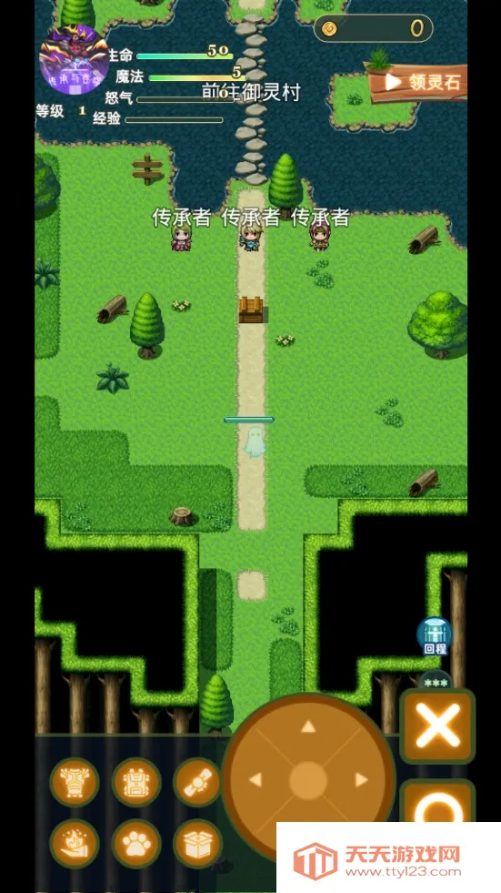 ����������2026�ٷ����°汾v3.0 ��׿���ͼ2