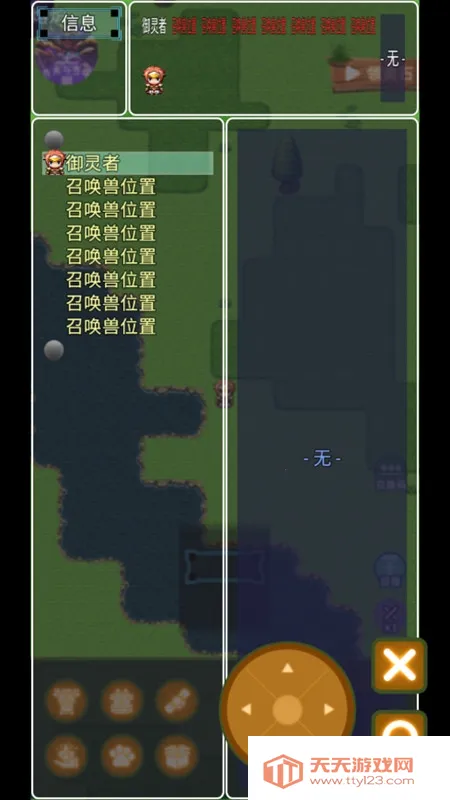 ����������2026�ٷ����°汾