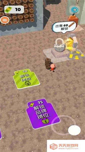 我锯木头贼6安卓版手机版v2.9.5 安卓版截图2