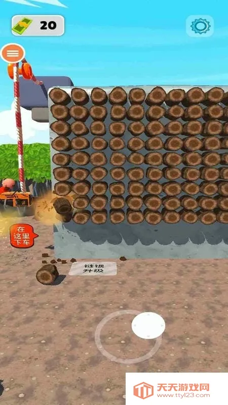 我锯木头贼6安卓版手机版v2.9.5 安卓版截图4