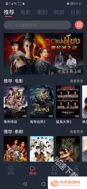 ̩Ȧ���°汾����