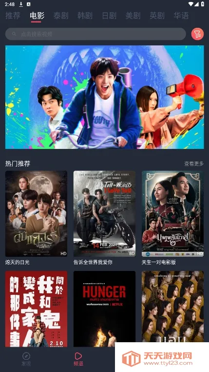 ̩Ȧ���ذ�װv1.12 �ֻ����ͼ0