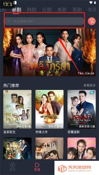 ̩Ȧ���ذ�װ