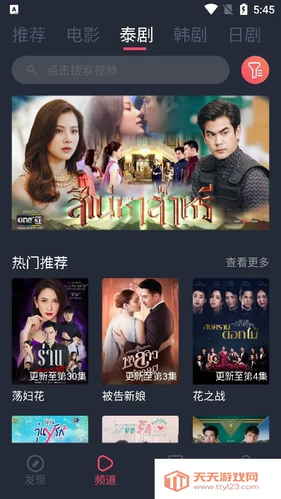 ̩Ȧ����v1.12 ��׿���ͼ1