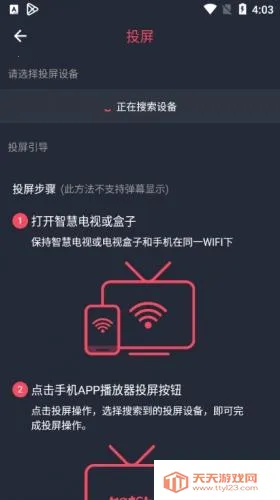 ̩Ȧapp�ٷ�����