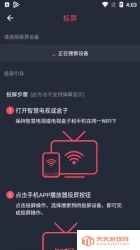 ̩Ȧapp�ٷ��������°�