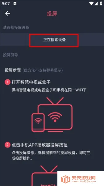 ̩Ȧapp�ٷ��������°�