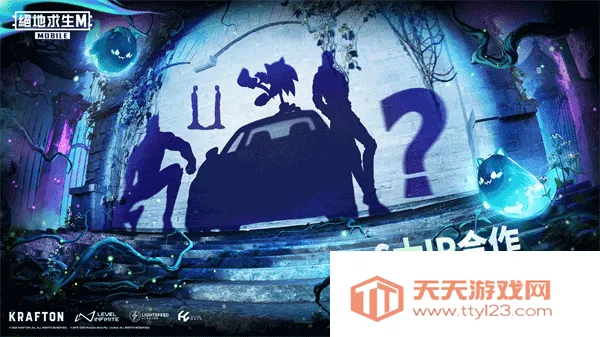 地铁逃生pubg4.0v4.1.0 官方正版截图2