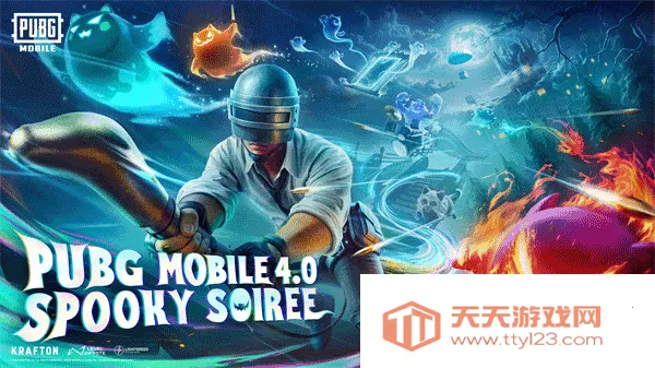 地铁逃生pubg正版免费下载v4.1.0 官方正版截图0