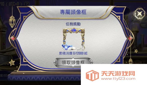 地铁逃生pubg正版免费下载 地铁逃生pubg正版免费下载