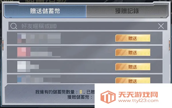 ��������pubg���ʷ��ٷ���������