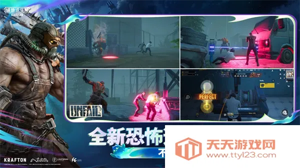 ��������pubg���ʷ��ٷ���������