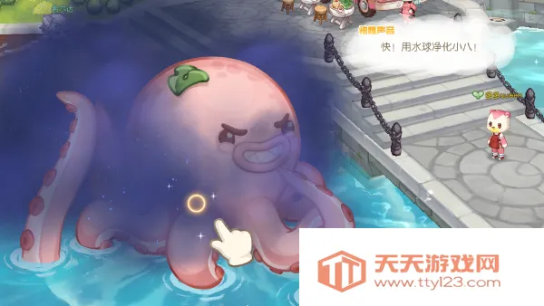 奥比岛小米渠道服 奥比岛小米渠道服