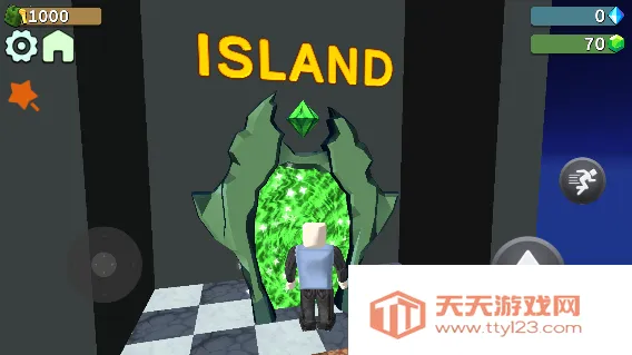 奥比岛官服下载v2.0.25102902S 安卓版截图3