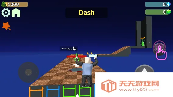 奥比岛官服下载v2.0.25102902S 安卓版截图1