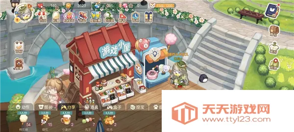 奥比岛官服下载 奥比岛官服下载