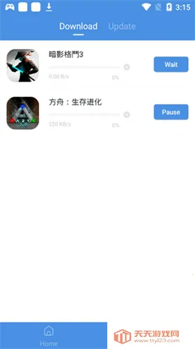 gamestoday�ٷ���������v5.32.44 �ֻ����ͼ4