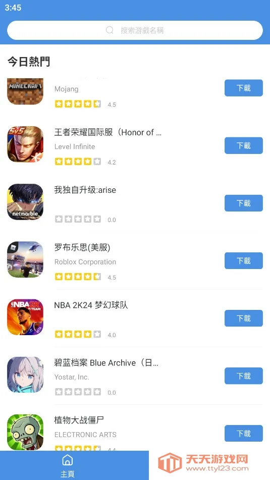 gamestoday�ٷ���������