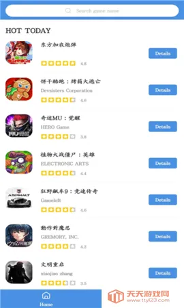 gamestoday�ٷ���v5.32.44 ��Ѱ��ͼ3