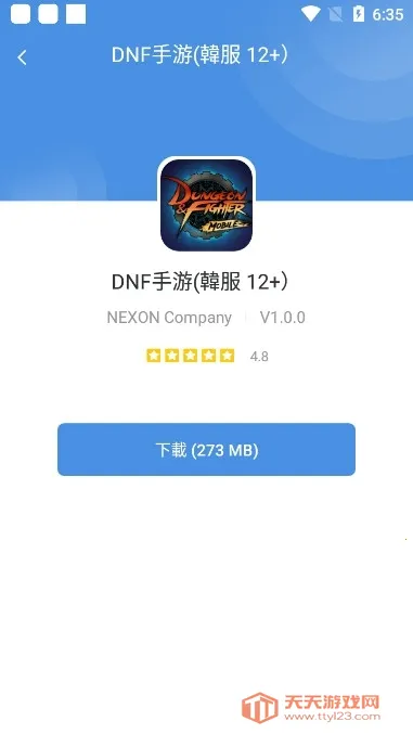 gamestodayiOS��v5.32.44 �ֻ����ͼ1