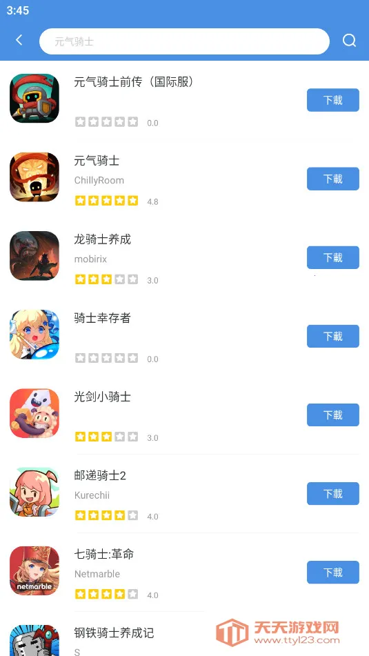 gamestodayiOS��v5.32.44 �ֻ����ͼ0