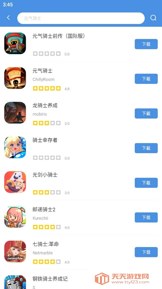 gamestoday��׿�ֻ���