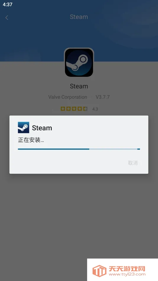 gamestoday��׿�ֻ���