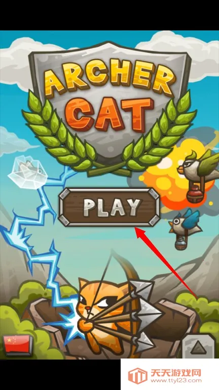 è�����ƽ���ڹ��޸����޽�Ұ�