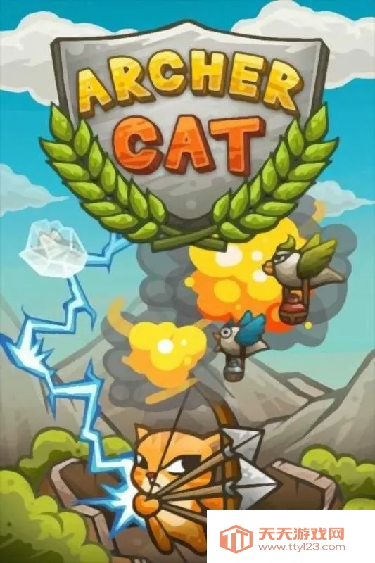 è�����ƽ���ڹ��޸����޽�Ұ�v2.2.3 �ٷ������ͼ4